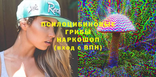 ECSTASY Аркадак