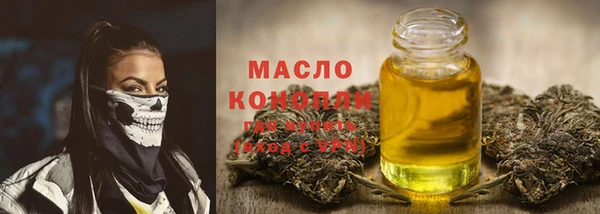ECSTASY Аркадак