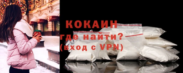 ECSTASY Аркадак