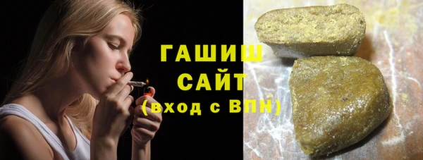 ECSTASY Аркадак