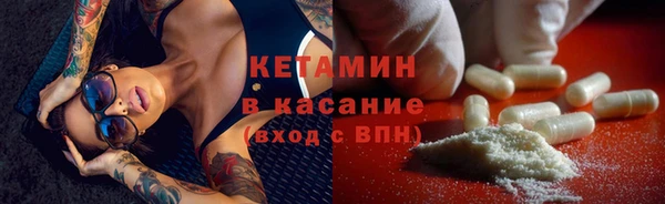 не бодяженный Арсеньев