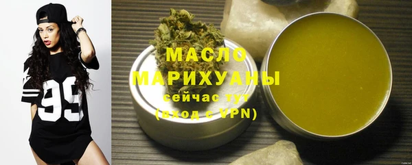 ECSTASY Аркадак