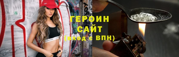 не бодяженный Арсеньев