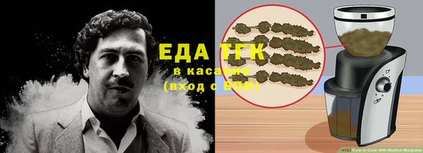 не бодяженный Арсеньев