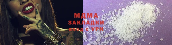 не бодяженный Арсеньев