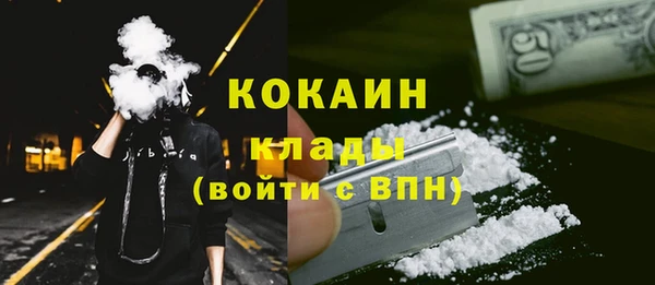 не бодяженный Арсеньев
