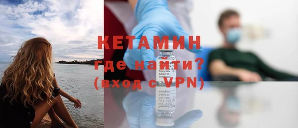 шишки Армянск