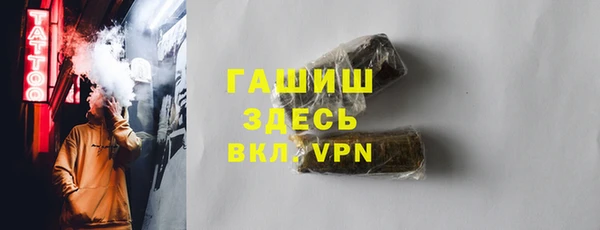 ECSTASY Аркадак