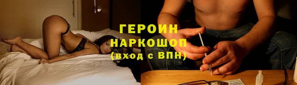 ECSTASY Аркадак