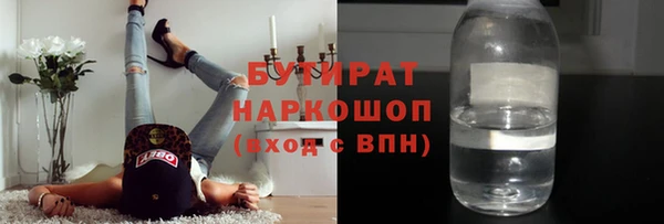 прущий лед Покров