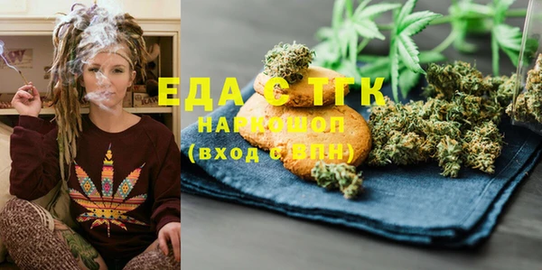 не бодяженный Арсеньев