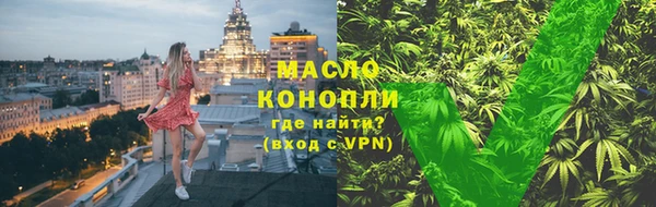 PSILOCYBIN Покровск