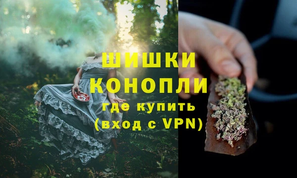 ECSTASY Аркадак