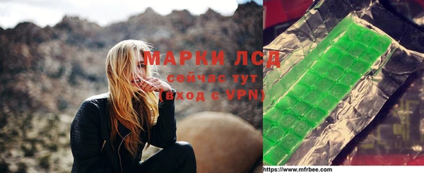 ECSTASY Аркадак
