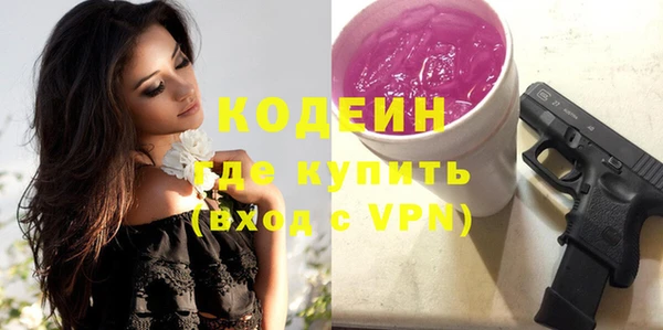 не бодяженный Арсеньев