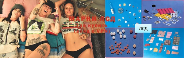 ECSTASY Аркадак